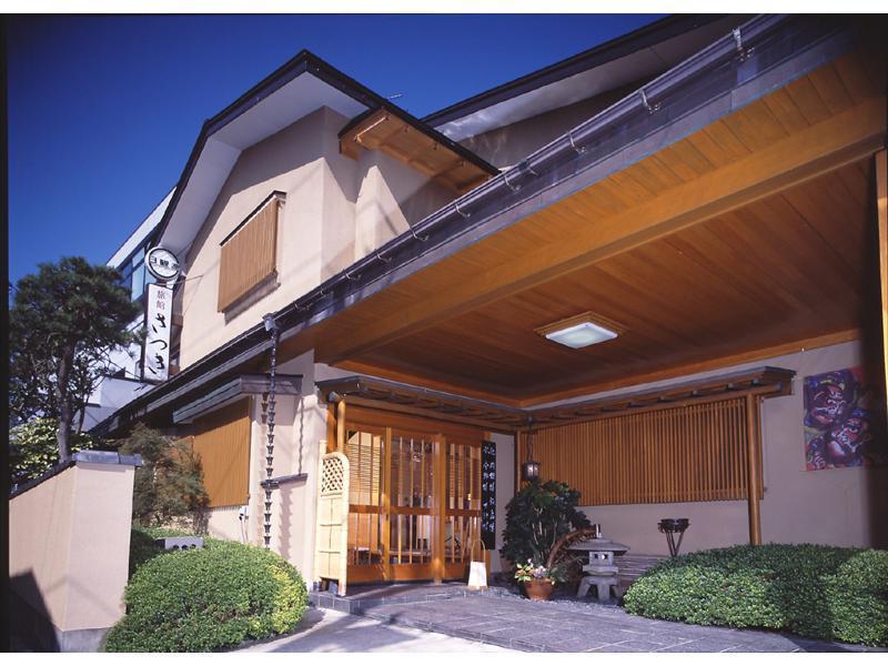 Kappo Ryokan Satsuki Aomori Bagian luar foto